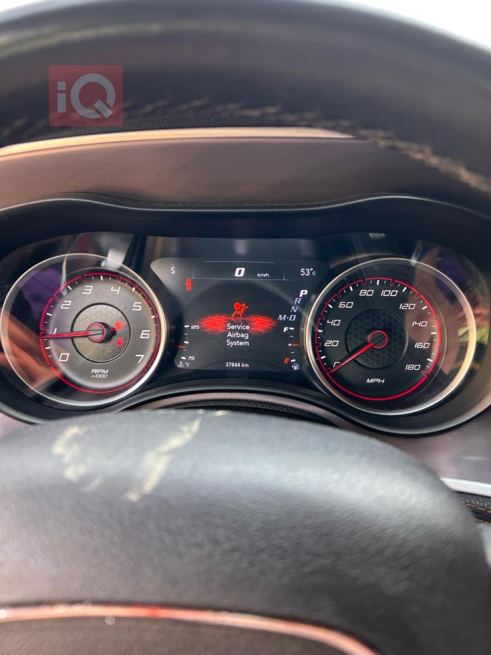 دودج تشارجر